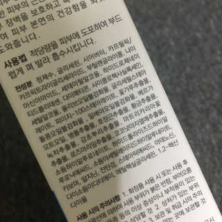 프로밍님이 올린 리뷰 사진 3