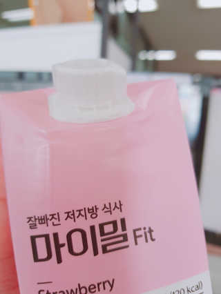 rucy님이 올린 리뷰 사진 3