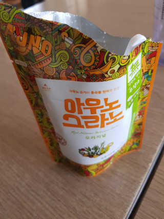 아우노그라노 오리지날, 진짜 베리, 진짜 카카오 — 5점을 준 리뷰어가 2018년 7월 올린 사용 사진