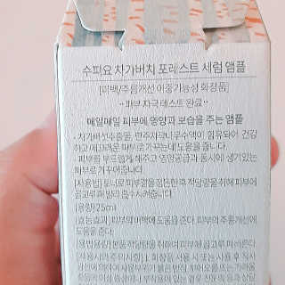은초님이 올린 리뷰 사진 4