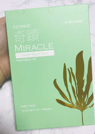 보타메디 씨놀®미라클마스크팩 — 3.5점을 준 리뷰어가 2019년 1월 올린 사용 사진