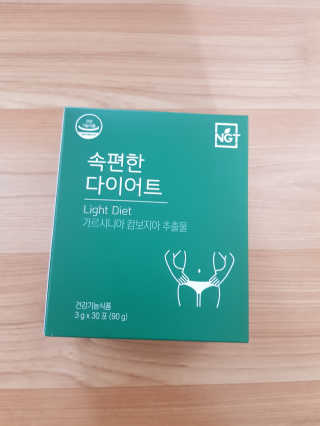 네츄럴굿띵스 속편한 다이어트 30포 — 5점을 준 리뷰어가 2019년 8월 올린 사용 사진