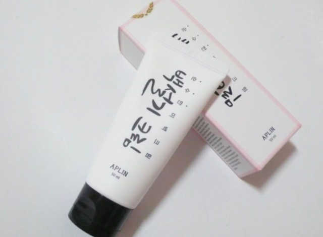 애플린 백설기 크림 리뷰 사진