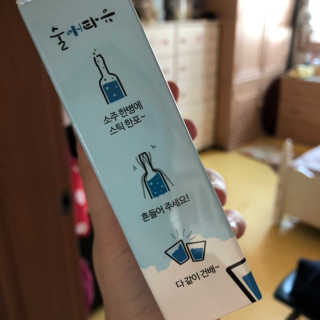 미쥬미쥬미쥬님이 올린 리뷰 사진 3