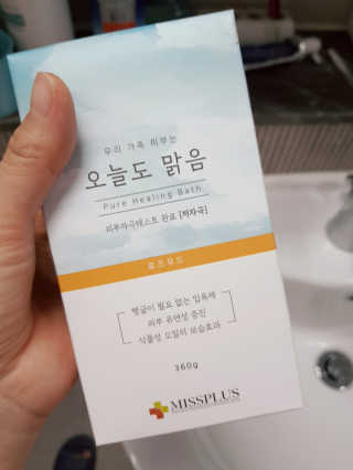 율님이 올린 리뷰 사진 2