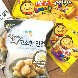 GS25에서만 구매 가능한 악마의 과자! — 4점을 준 리뷰어가 2016년 7월 올린 사용 사진