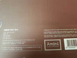 하늘꾸미님이 올린 리뷰 사진 4