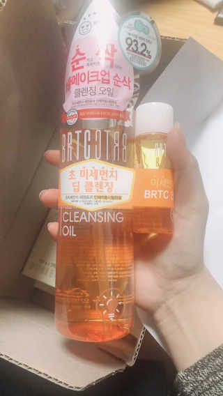 비알티씨 안티폴루션 풀메이크업 클렌징 오일 — 4점을 준 리뷰어가 2019년 3월 올린 사용 사진