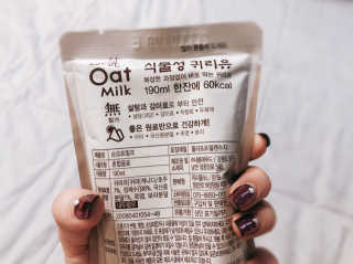 슬비야님이 올린 리뷰 사진 3