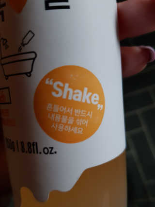 신예지님이 올린 리뷰 사진 3