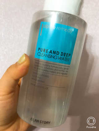 민댕댕이님이 올린 리뷰 사진 1