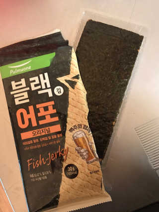 윰님이 올린 리뷰 사진 3