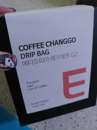 까르멘님이 올린 리뷰 사진 1