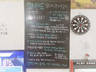 라이비스님이 올린 리뷰 사진 1