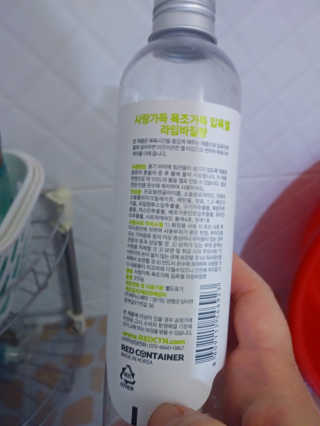 서하짜잔님이 올린 리뷰 사진 2