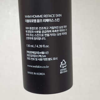 피오나님이 올린 리뷰 사진 2