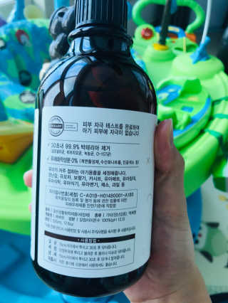 남매맘님이 올린 리뷰 사진 2