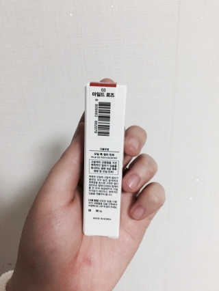 이하영님이 올린 리뷰 사진 2