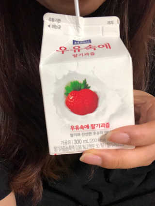 [매일유업] 우유속에 어쩌구_7개 모바일쿠폰 — 5점을 준 리뷰어가 2019년 5월 올린 사용 사진