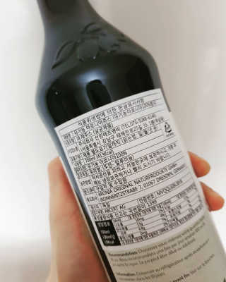 narae님이 올린 리뷰 사진 2