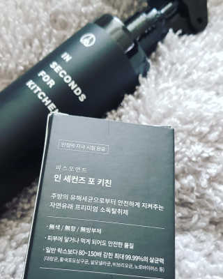 PEACE MOMENT 피스모먼트 인세컨즈포키친 320mL 천연살균소독제 — 4점을 준 리뷰어가 2019년 2월 올린 사용 사진