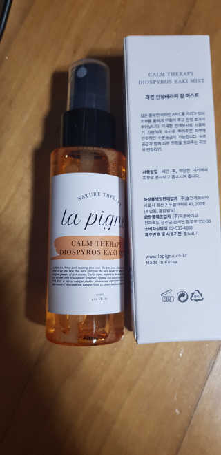 요조숙녀님이 올린 리뷰 사진 3