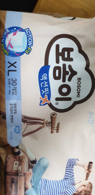 해워니님이 올린 리뷰 사진 2