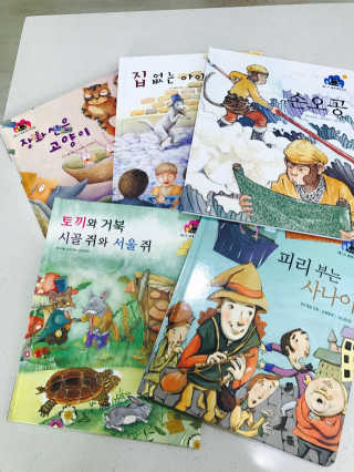 SUHye님이 올린 리뷰 사진 1
