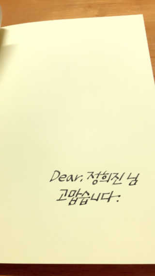 JaneyJung님이 올린 리뷰 사진 2