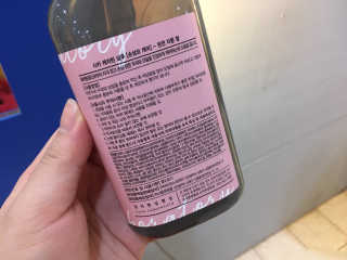 름쨩님이 올린 리뷰 사진 3