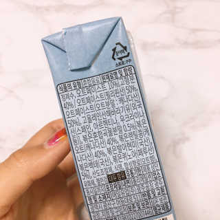 헤이미스터브라운 [매일유업] 헤이 미스터브라운 12개입 — 5점을 준 리뷰어가 2019년 8월 올린 사용 사진