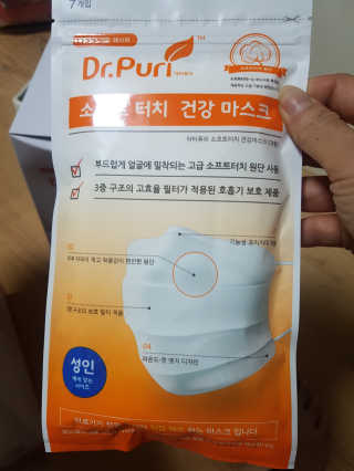 러블리별님이 올린 리뷰 사진 1