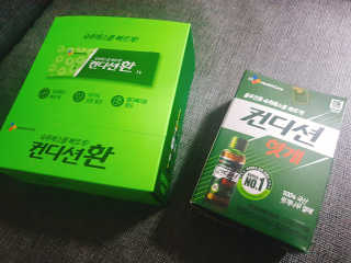 다인리아맘님이 올린 리뷰 사진 3