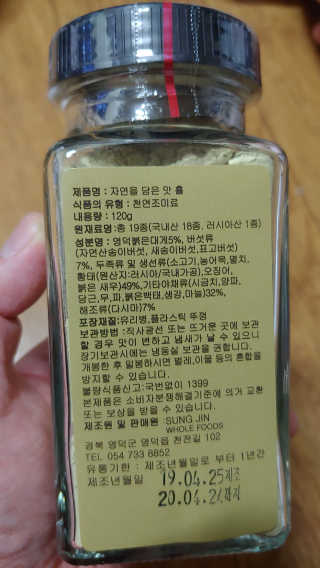 파랑새41님이 올린 리뷰 사진 2