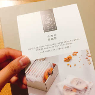 라니님이 올린 리뷰 사진 3
