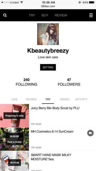 Kbeautybreezy님이 올린 리뷰 사진 1