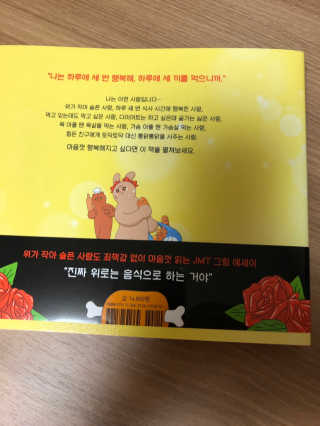 베일리님이 올린 리뷰 사진 3