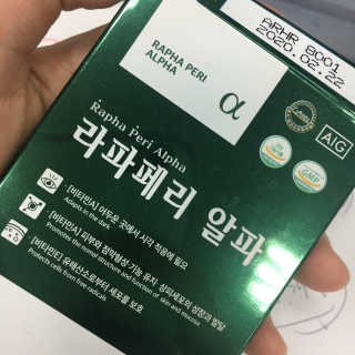 알랑이님이 올린 리뷰 사진 1