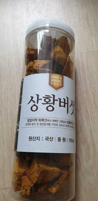테라피액터님이 올린 리뷰 사진 2