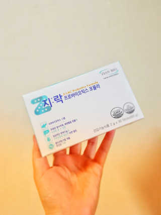 지노바 지락프로바이오틱스포뮬라 — 5점을 준 리뷰어가 2019년 10월 올린 사용 사진
