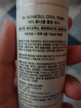 로즈생명님이 올린 리뷰 사진 2