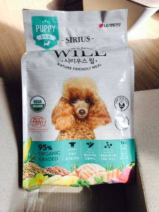 백수진님이 올린 리뷰 사진 4