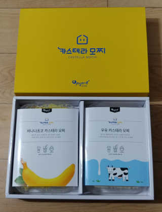 비커잠해피님이 올린 리뷰 사진 1