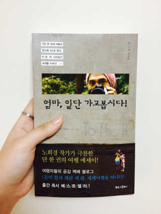보경님이 올린 리뷰 사진 1