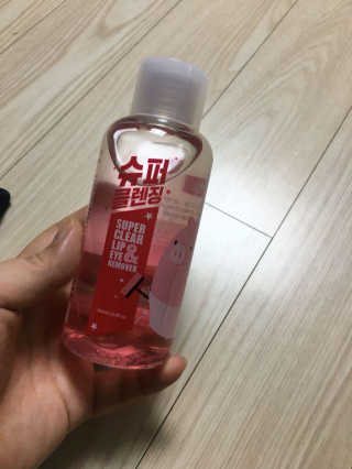 거져줄께잘사가님이 올린 리뷰 사진 4