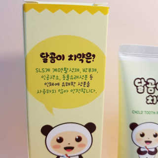 dew0927님이 올린 리뷰 사진 4