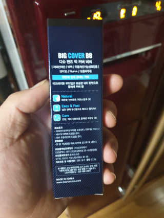 호야님이 올린 리뷰 사진 2
