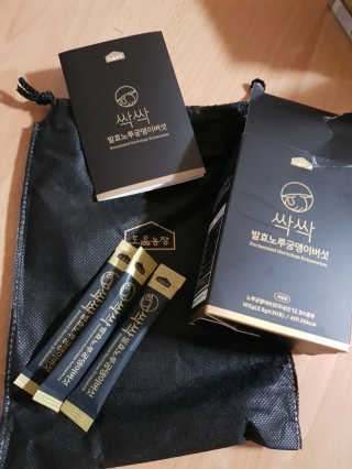 써니님이 올린 리뷰 사진 1