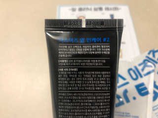 땡으니님이 올린 리뷰 사진 3
