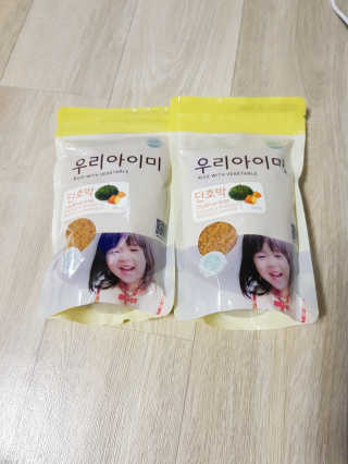 빨간머리앤님이 올린 리뷰 사진 2